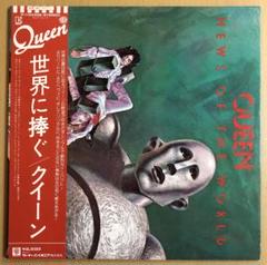 LP クイーン （世界に捧ぐ） Amazon.co.jp: 世界に捧ぐ(紙ジャケット仕様) - クイーン