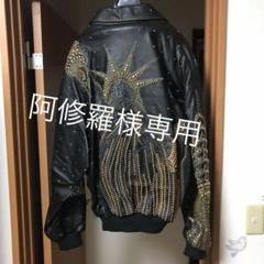 pelle pelleスタッズレザーJKT