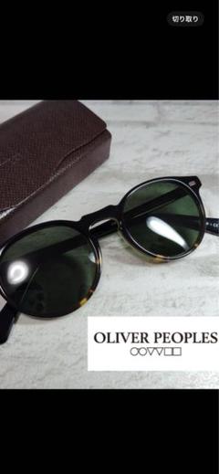 OLIVER PEOPLES　ボストン　 サングラス グリーンレンズ 楽天市場】OLIVER PEOPLES サングラス オリバーピープルズ