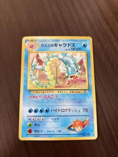 2025年最新】ポケモンカードゲームの人気アイテム - メルカリ