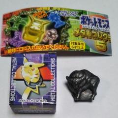 □ポケットモンスター：モンスターコレクション▩ガルーラ