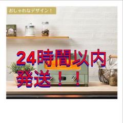 アラジン グラファイトトースター 4枚焼き