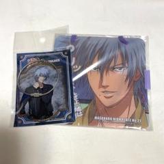 新テニ仁王雅治2個セット