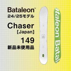 2025年最新】スノーボード ボードの人気アイテム - メルカリ