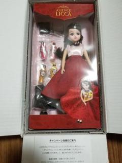 アジエンス リカちゃんの中古/未使用品 - メルカリ