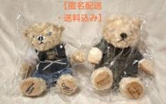 名探偵コナン テディベア 赤井秀一 安室透 降谷零 セット Amazon.co.jp: 劇場版 名探偵コナン ハロウィンの花嫁