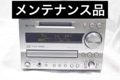 ONKYO FR-7GX CD/MD ミニコンポ メンテナンス済み