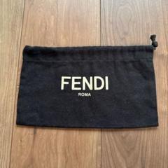 FENDIフェンディファーアクセ巾着袋付 FENDIフェンディファーアクセ巾着袋付