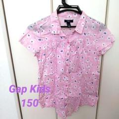 GapKids 花柄 半袖シャツ SIZE:150