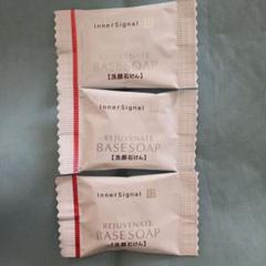 【InnerSignal】REJUVENATE ONE／BASE SOAP Otsuka Inner Signal Rejuvenate Base Soap 80g Facial wash
