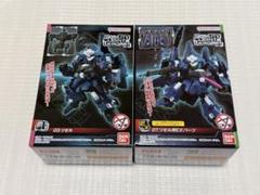 BANDAI - 【新品未開封】 モビリティジョイントガンダム VOL.1