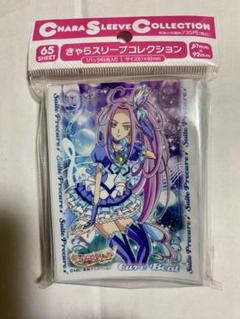 2025年最新】キュアビート スリーブの人気アイテム - メルカリ