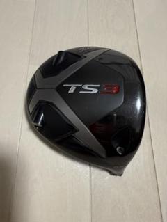 Titleist TS3 ドライバー 9.5度 ヘッドのみ