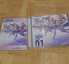 「アイドルマスター シャイニーカラーズ」THE IDOLM@STER SHIN…