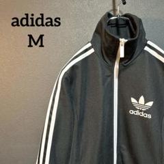 adidasアディダス　トラックジャケット　ヨーロッパTT トレフォイルロゴ　M