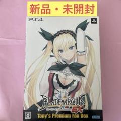 ブレードアークス from シャイニングex -Tony’s Premium …