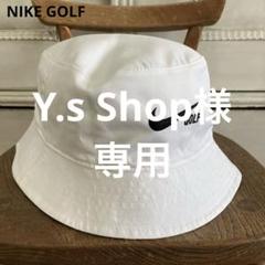 NIKE GOLFバケットハット L/XL 黒 Amazon | Nike Dri-FIT UV大人用ユニゴルフバケットハット(L/XL