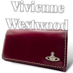 良品 Vivienne Westwood ボルドー キーケース レザー 6837