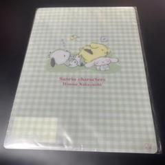 サンリオ　下敷　ポチャッコ　ポムポムプリン　シナモン　文房具