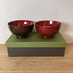 新品2.5万❗️津軽塗夫婦椀