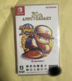 パワフルプロ野球　2024-2025 30th ANNIVERSARY パワプロ