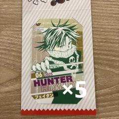 ジャンプショップ限定　ミニブロマイド ハンターハンター　フェイタン　5枚のサムネイル