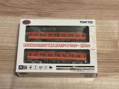 鉄道コレクション　東武8000系　8577f 動力化済み 鉄コレ N化済 東武8000系8577F リバイバルカラー2両セット