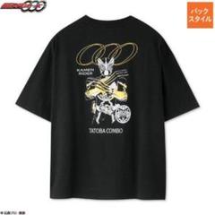 新品　未使用　仮面ライダーオーズ　スタッフ&キャスト　のみ　限定品Tシャッ！ 2025年最新】仮面ライダー オーズ tシャツの人気アイテム - メルカリ