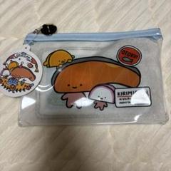 サンリオ　キリミちゃん　ポーチ