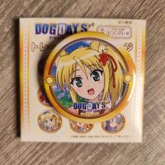 2025年最新】ドッグデイズ の人気アイテム - メルカリ