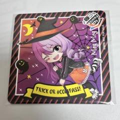 コンパス アミスター ハロウィン クリアコースター 57枚 2025年最新】コンパスカフェ ハロウィンの人気アイテム - メルカリ