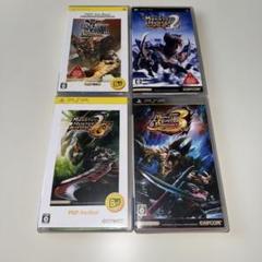 PSP モンスターハンターポータブル 4本セット