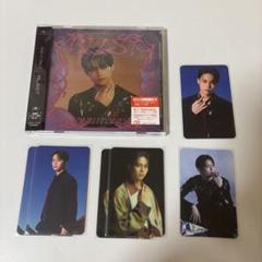 2025年最新】one n' only cdの人気アイテム - メルカリ