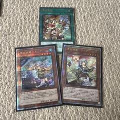 PSA10 憑依覚醒　25thシク　霊使い　憑依装着　3枚 PSA10 憑依覚醒 25thシク 霊使い 憑依装着｜Yahoo!フリマ（旧