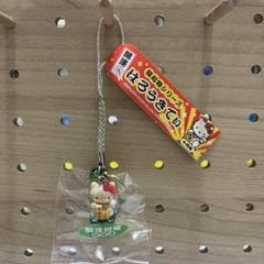 ハローキティ 縁起物シリーズ 開運招福 必勝運 はろうきてぃ 根付け ハローキティ 縁起物シリーズ 開運招福 必勝運 はろうきてぃ 根付け