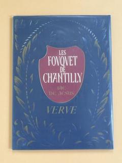 希少 高級美術誌 verve No.11 1945年発行 フランス リトグラフ 希少 高級美術誌 verve No.11 1945年発行 フランス リトグラフ