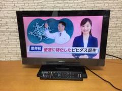 SG-002 ソニー液晶テレビ ブラビア液晶デジタルテレビ