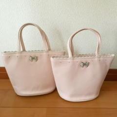 キタムラ ミニ バッグ 2個セット