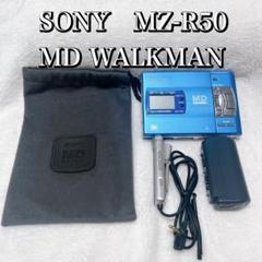 SONY MDWalkman MZ-R30 イヤフォン 乾電池ケース動作確認済 SONY ソニー MD WALKMAN ウォークマン 外付け 単三 電池ケース