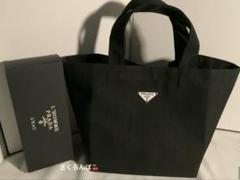 PRADA プラダ ノベルティ 最新ロゴプレート付き トートバッグ　箱付き プラダノベルティ 最新ロゴプレート付きトートバッグ 値下げ不可