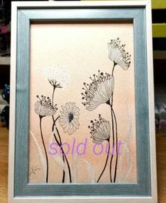 お茶目な花花　(size13x18)　 原画　水彩画 お茶目な花花(size13x18) 原画水彩画