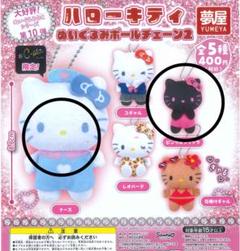 2025年最新】ナース ぬいぐるみの人気アイテム - メルカリ