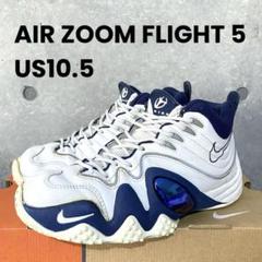 NIKE zoom flight 5 ナイキ ズームフライト5 スニーカー