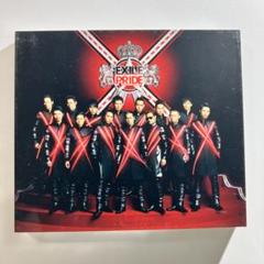 2025年最新】EXILE PRIDE フリスビーの人気アイテム - メルカリ
