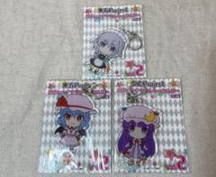 2025年最新】東方project ぷぎゅっとアクリルキーホルダーの人気