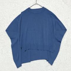 エージーバイアクアガール サマーニット 半袖 トップス ゆったり S ブルー系