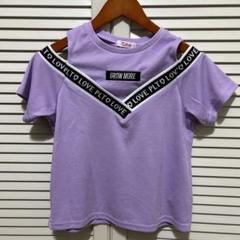 ピンクラテ Tシャツ 2点セット