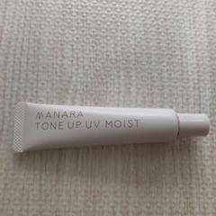 【新品未開封】　マナラ トーンアップUV 30ml マナラ 公式 MANARA トーンアップUV 30mL 化粧下地 コンシーラー