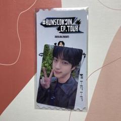 BTSジン JIN 6/29 runseokjin ep.tour トレカ BTS RUNSEOKJIN_EP.TOUR 6/29ジン JINトレカ④ - メルカリ