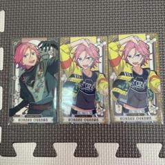 【あんスタ】桜河こはく　ミュージアムカード　50枚セット あんスタ 桜河こはく ハート カード - メルカリ